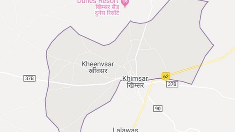 प्रतीकात्मक तस्वीर