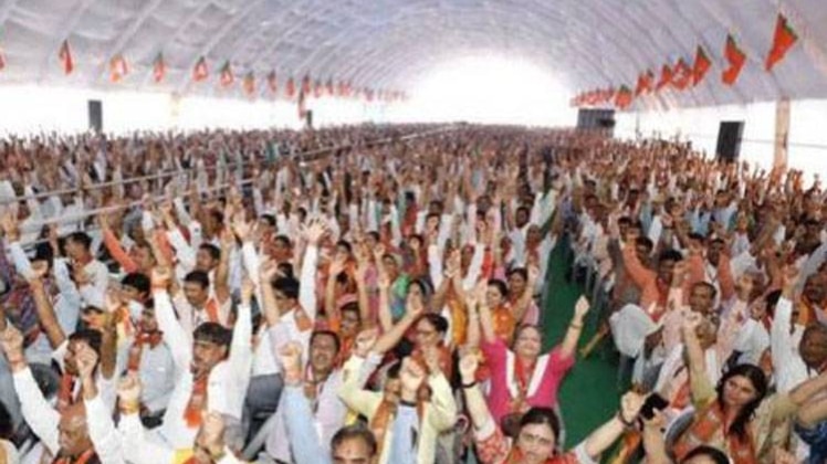 फाइल फोटो