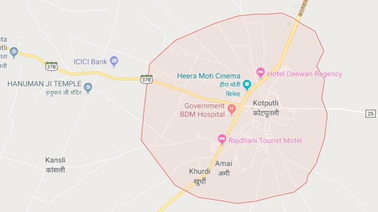 प्रतीकात्मक तस्वीर