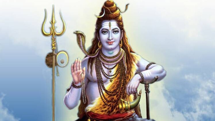 भगवान शिव