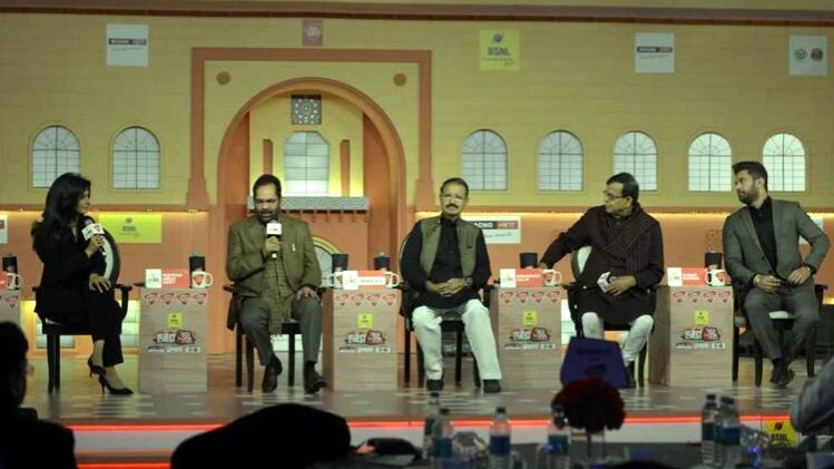 84 का दंगा इंसान का नहीं, इंसानियत का कत्लेआम: नकवी 84 का दंगा इंसान का नहीं, इंसानियत का कत्लेआम: नकवी