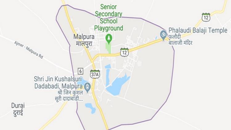 प्रतीकात्मक तस्वीर