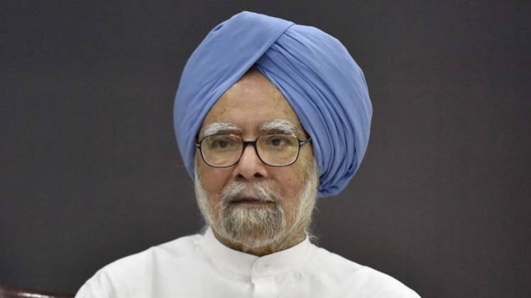 पूर्व प्रधानमंत्री मनमोहन सिंह (फाइल फोटो)