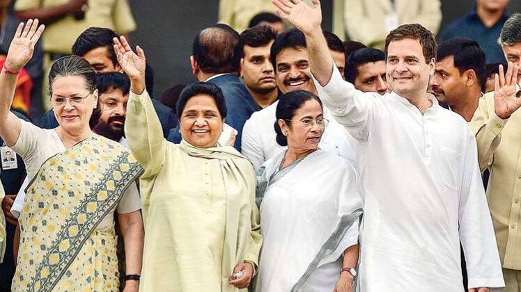 सोनिया गांधी, मायावती और ममता बनर्जी, राहुल गांधी (फोटो क्रेडिट, PTI)