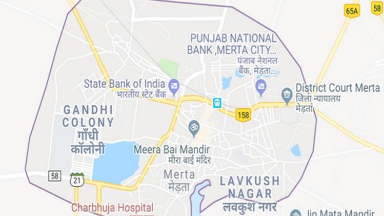 प्रतीकात्मक तस्वीर