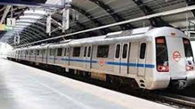 दिल्ली मेट्रो (PTI)