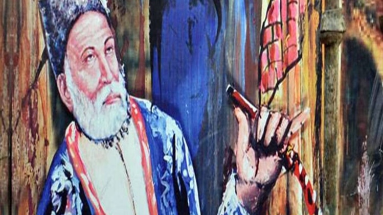 मिर्ज़ा ग़ालिब