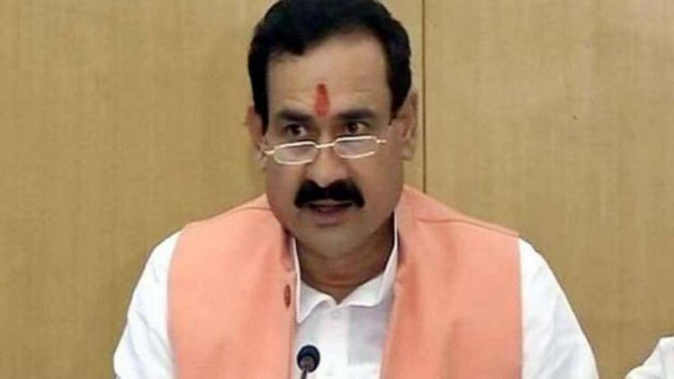 नरोत्तम मिश्रा (फाइल फोटो)