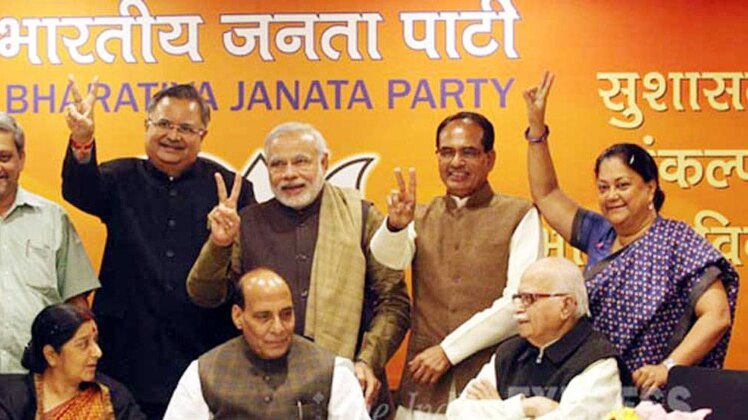 रमन सिंह, नरेंद्र मोदी, शिवराज सिंह, वसुंधरा राजे (फोटो-PTI फाइल)