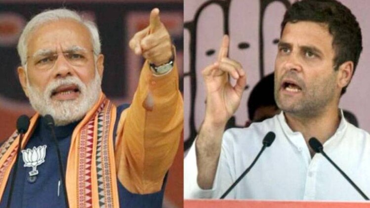 नरेंद्र मोदी और राहुल गांधी (फोटो-aajtak)