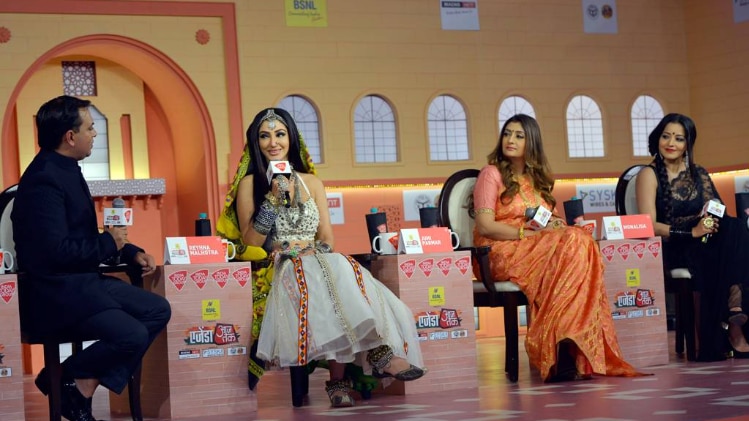 एक मंच पर डायन-चुडै़ल, बताया कैसा है हॉरर शो का अनुभव एक मंच पर डायन-चुडै़ल, बताया कैसा है हॉरर शो का अनुभव