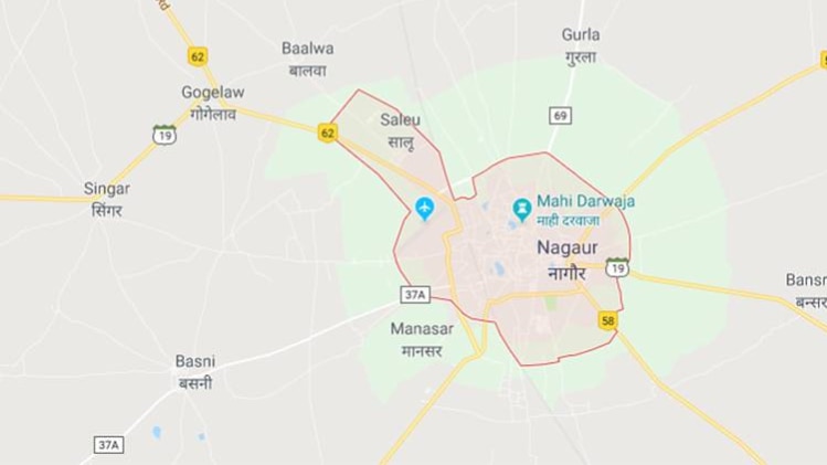 प्रतीकात्मक तस्वीर