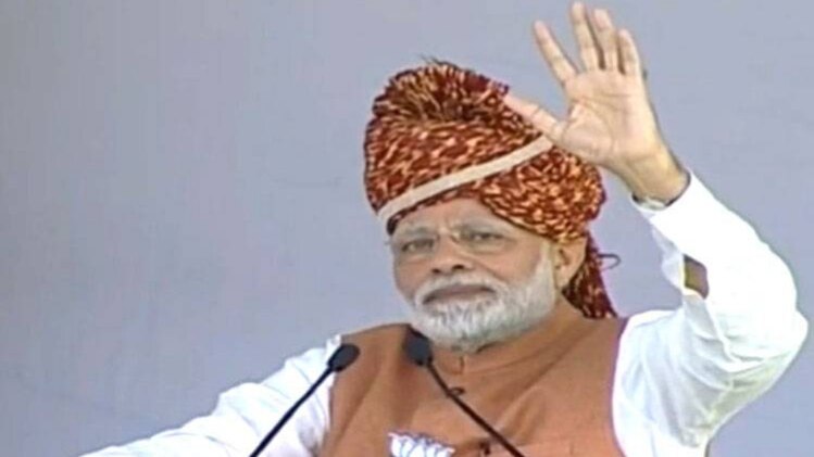 जोधपुर रैली में प्रधानमंत्री नरेंद्र मोदी