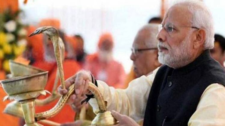 नरेंद्र मोदी (Photo:aajtak)