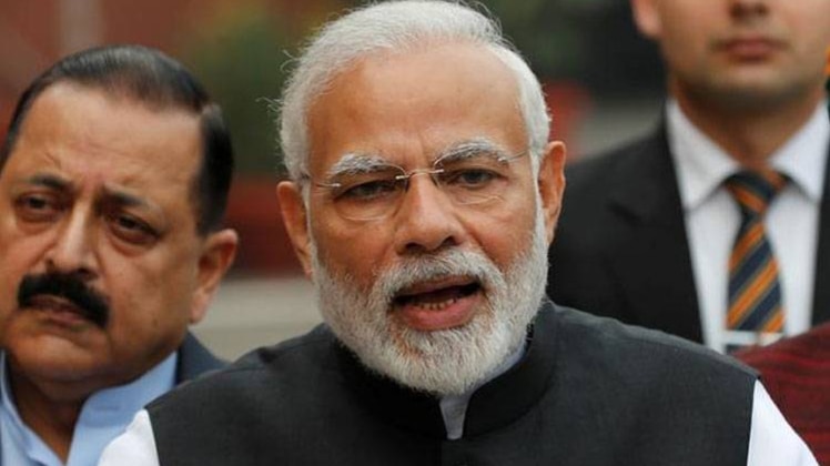 मोदी सरकार की नई योजना