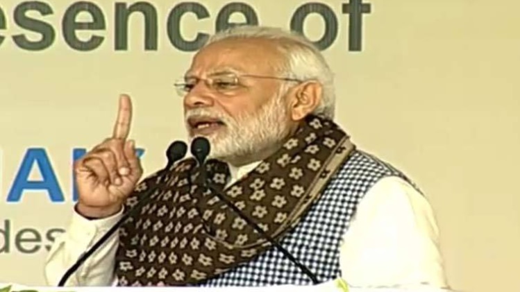 गाजीपुर रैली में प्रधानमंत्री नरेंद्र मोदी (फोटो-ट्विटर)