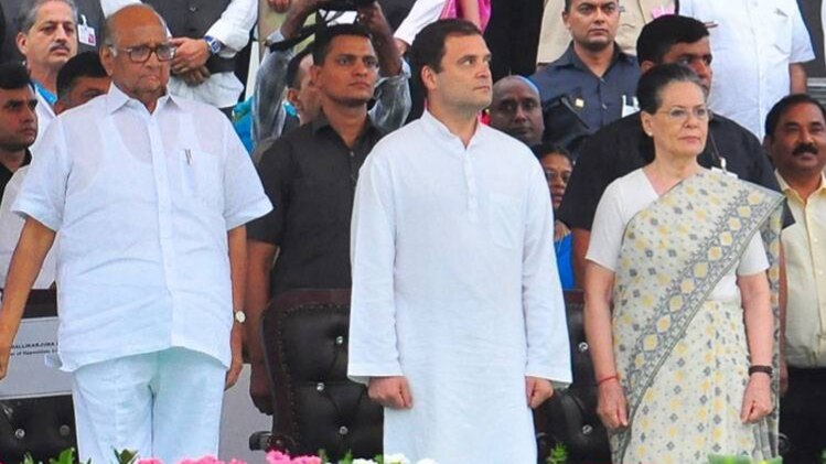 कांग्रेस अध्यक्ष राहुल गांधी और एनसीपी अध्यक्ष शरद पवार लेंगे फैसला (फाइल फोटो)