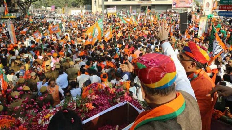 2013 में भीम क्षेत्र में बीजेपी को मिली थी जीत (सांकेतिक फोटो-ट्विटर)