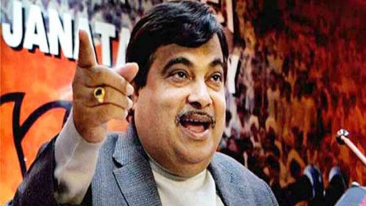 फाइल फोटो