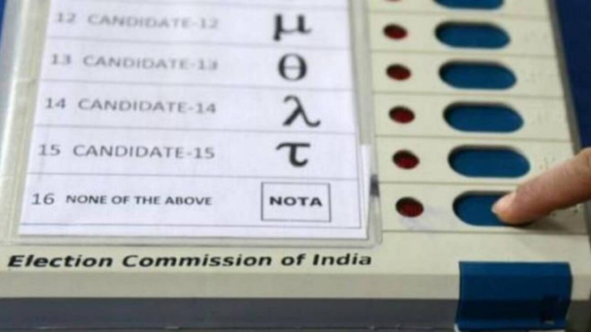 नोटा के बदलते रुझान - nota election commission chhattisgarh mizoram madhya pradesh telangana rajasthan - AajTak