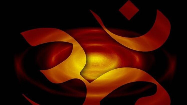 ॐ का महत्व