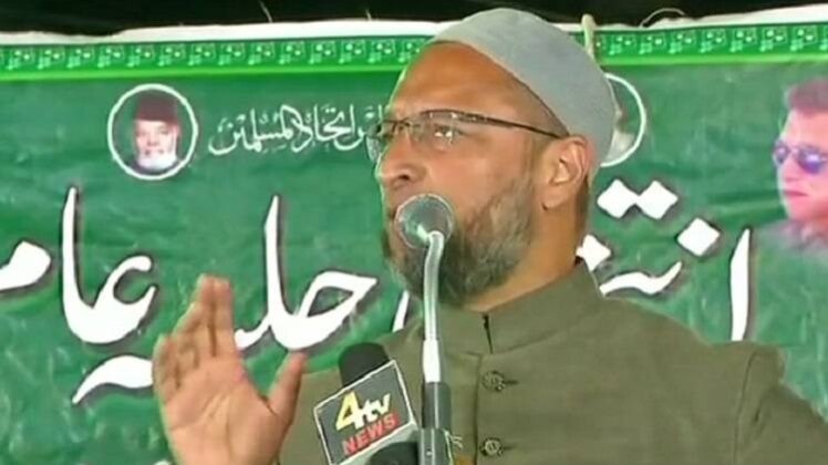 हैदराबाद में रैली को संबोधित करते हुए AIMIM चीफ असदुद्दीन ओवैसी