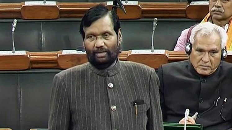 लोकसभा में रामविलास पासवान (फोटो- PTI)