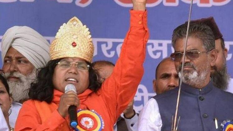 बीजेपी सांसद सावित्री बाई फुले (फोटो- PTI)