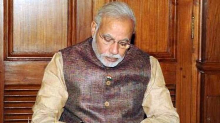 पीएमओ कार्यालय (File Photo:aajtak)