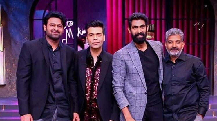 प्रभास और राणा दग्गुबाती