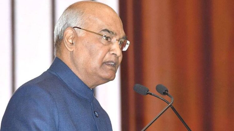 राष्ट्रपति रामनाथ कोविंद (File Photo)