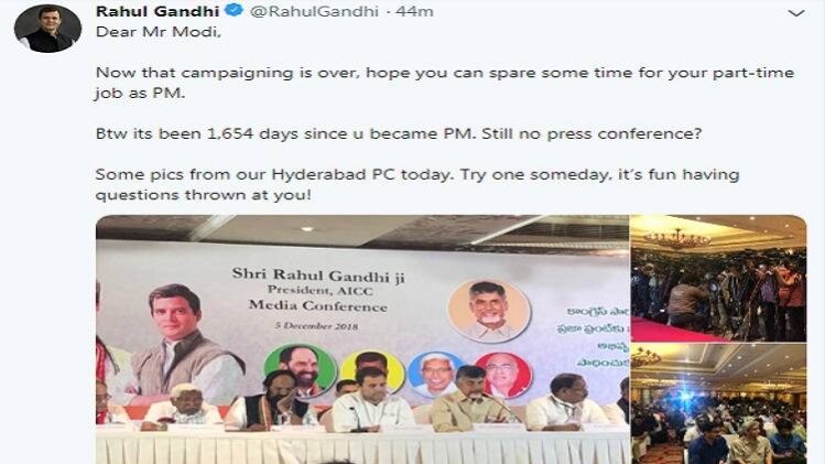 कांग्रेस अध्यक्ष राहुल गांधी का ट्वीट