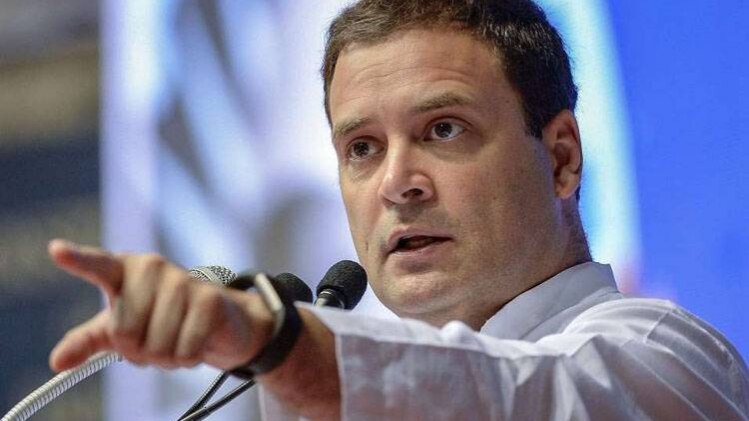 राहुल गांधी (फोटो-रॉयटर्स)