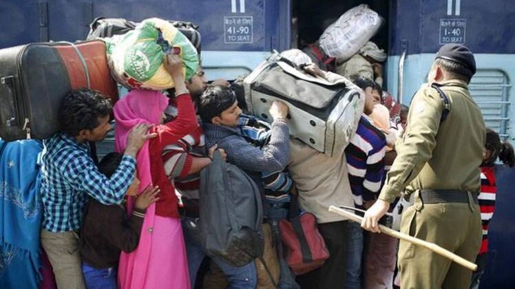 भारतीय रेलवे का तोहफा 