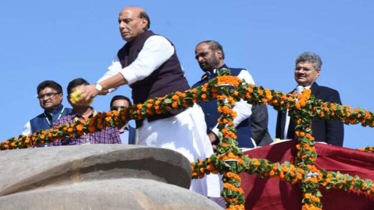 केंद्रीय मंत्री राजनाथ सिंह [फोटो ट्विटर]