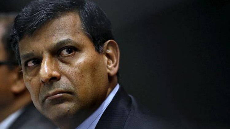 रघुराम राजन (फाइल फोटो-रॉयटर्स)