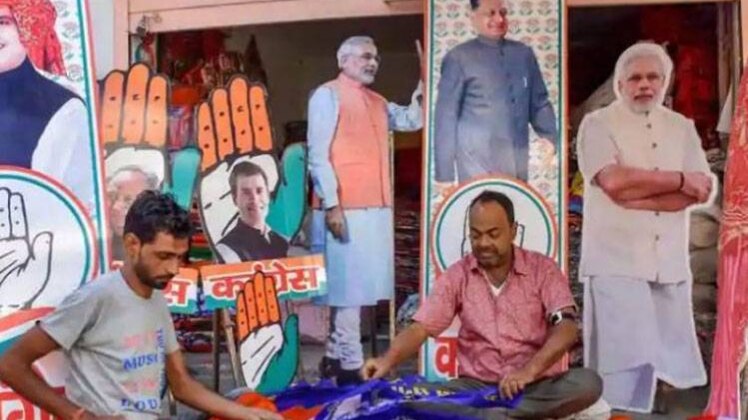 सांकेतिक तस्वीर (फाइल फोटो: पीटीआई)