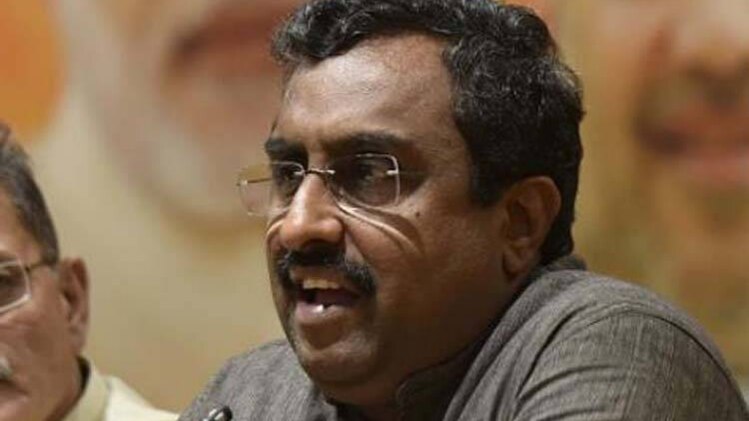 बीजेपी के राष्ट्रीय महासचिव राम माधव (फोटो-इंडिया टुडे.इन)