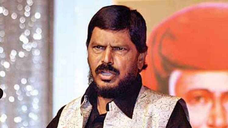 केंद्रीय मंत्री रामदास अठावले (फाइल फोटो)