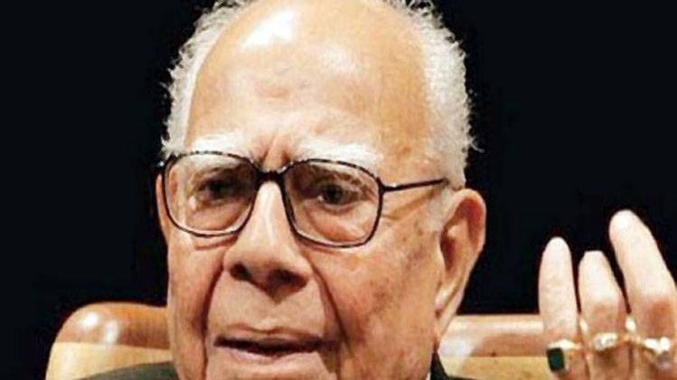 फाइल फोटो