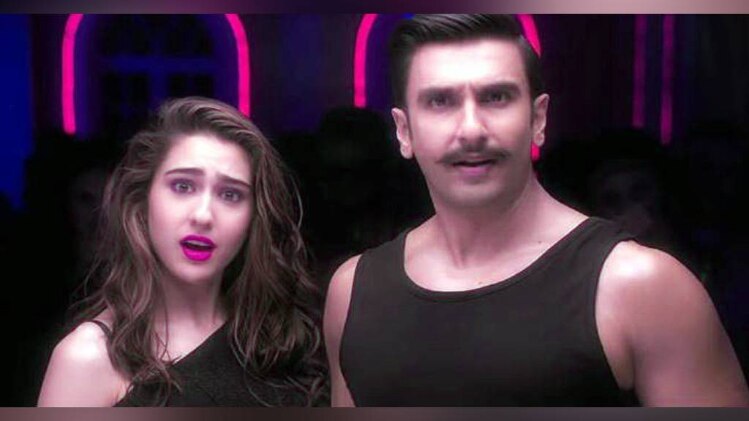 रणवीर स‍िंह-सारा अली खान Photo- इंस्टाग्राम 