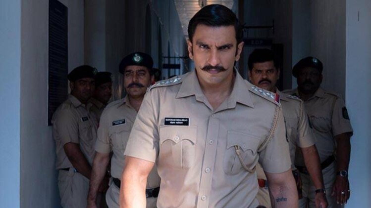 रणवीर सिंह