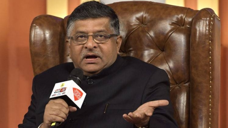 रामलला के वकील रविशंकर प्रसाद बोले- फास्टट्रैक हो केस की सुनवाई रामलला के वकील रविशंकर प्रसाद बोले- फास्टट्रैक हो केस की सुनवाई