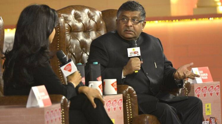 मंदिर-मंदिर जा रहे राहुल गांधी राम मंदिर पर अपना रुख साफ करें: रविशंकर प्रसाद मंदिर-मंदिर जा रहे राहुल गांधी राम मंदिर पर अपना रुख साफ करें: रविशंकर प्रसाद