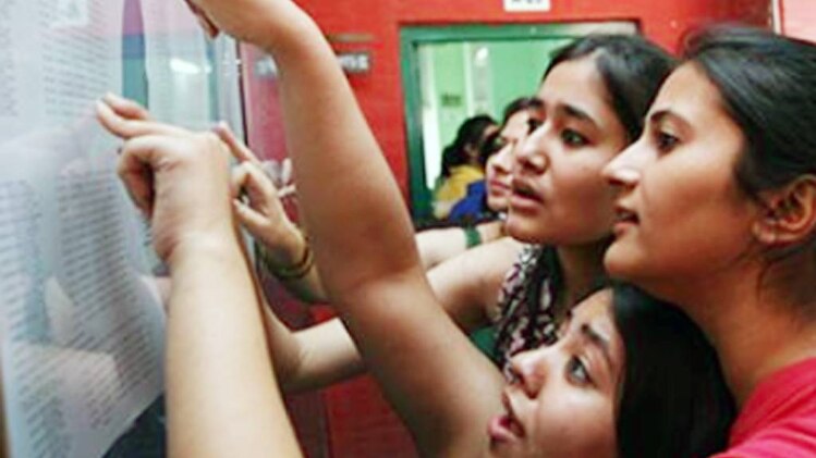 प्रतीकात्मक फोटो