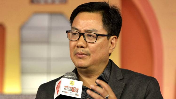 बीफ राज्य का मामला है, हर राज्य का अपना कानून है: रिजिजू बीफ राज्य का मामला है, हर राज्य का अपना कानून है: रिजिजू