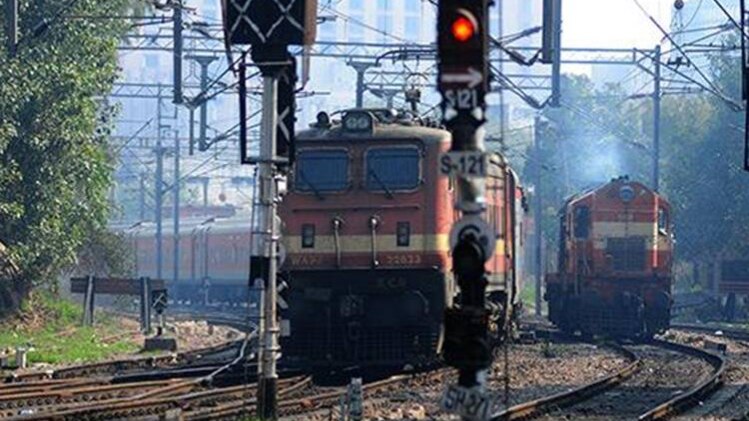 RRB Group C Recruitment 