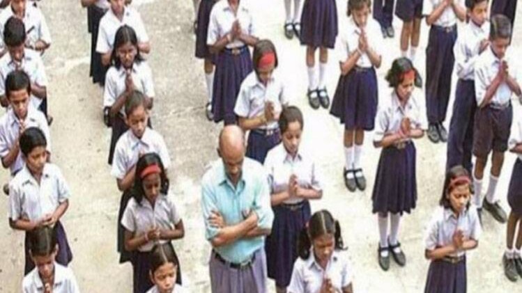 फाइल फोटो