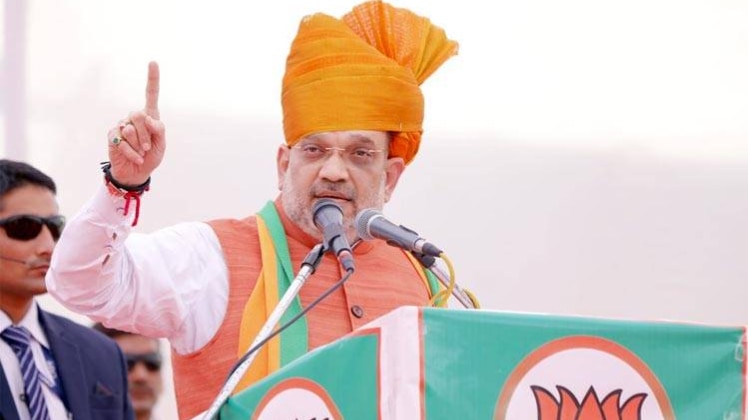 अम‍ित शाह (Photo:Twitter)