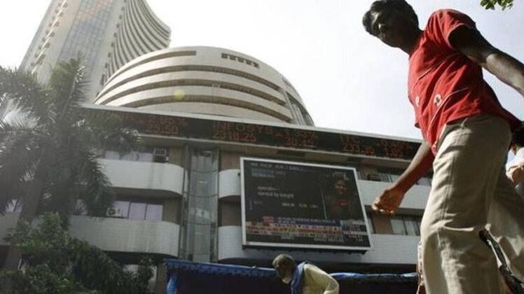 निफ्टी 10,575 के नीचे